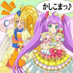 This is a pixiv picture whose title is パラキュアでかしこま♪.