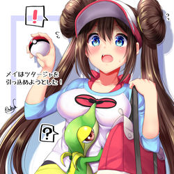 This is a pixiv picture whose title is メイちゃんまとめ（７月までの.