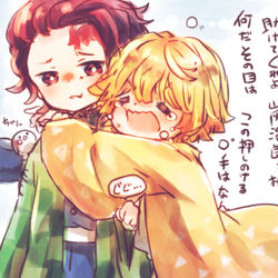 This is a pixiv picture whose title is 鬼滅 log.