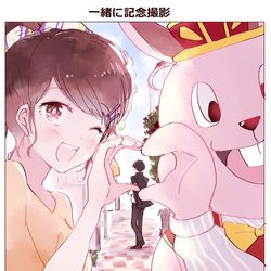 This is a pixiv picture whose title is 雲雀とハルが遊園地に行ったら.