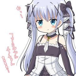 This is a pixiv picture whose title is フォーミダブルコスチノ.