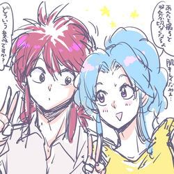 This is a pixiv picture whose title is 幽白ログ.
