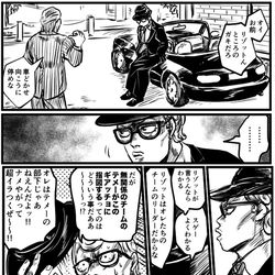 This is a pixiv picture whose title is 【２p漫画】あってほしいシーン.