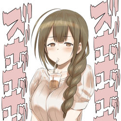 This is a pixiv picture whose title is 唐突なエロ絵に講義の威嚇音を放つ千雪さん.