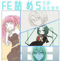 This is a pixiv picture whose title is FE詰め5　全部風花.
