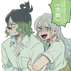 This is a pixiv picture whose title is 通販のお知らせ.