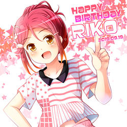 This is a pixiv picture whose title is 桜内梨子生誕祭2019.