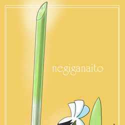 This is a pixiv picture whose title is あまりのインパクトに描いてしまった・・・.