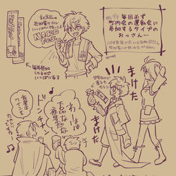 This is a pixiv picture whose title is お祭り名物おじさん.
