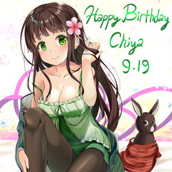 This is a pixiv picture whose title is 千夜ちゃん.