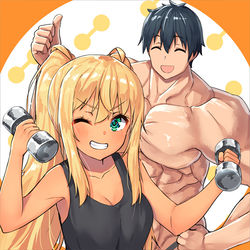This is a pixiv picture whose title is ナイスバルク！.