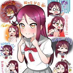 This is a pixiv picture whose title is ○○りこスタンプほしい　2019ver.