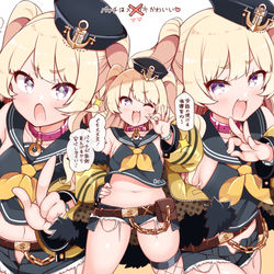 This is a pixiv picture whose title is バッチはメスガキママかわいい！.