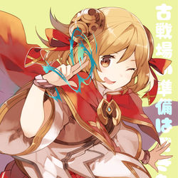 This is a pixiv picture whose title is 火有利古戦場です.