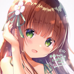 This is a pixiv picture whose title is 千夜ちゃんハピバ.