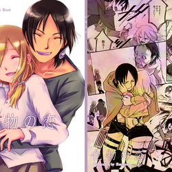 This is a pixiv picture whose title is 「化物の恋」（2013年7月発行）　漫画.