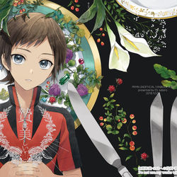 This is a pixiv picture whose title is 贄は美しい【web再録】.