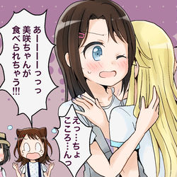 This is a pixiv picture whose title is バンドリまとめ7.