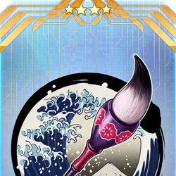 This is a pixiv picture whose title is 指令紋章(コマンドコード)　★４ 画狂の大筆.