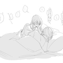 This is a pixiv picture whose title is GEろぐ36.