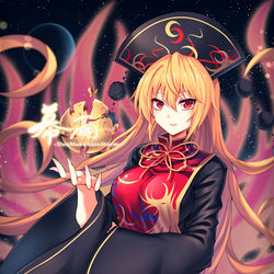 This is a pixiv picture whose title is 純狐.