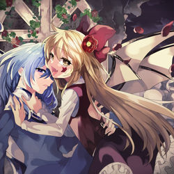 This is a pixiv picture whose title is サリエルとエリス.