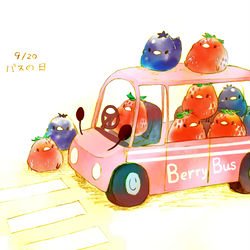 This is a pixiv picture whose title is バスの日.