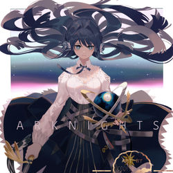 This is a pixiv picture whose title is 星极.