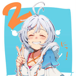 This is a pixiv picture whose title is .ら　まとめ.