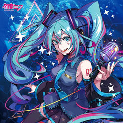 This is a pixiv picture whose title is 『MIKU EXPO 2020 EUROPE』メインビジュアル.