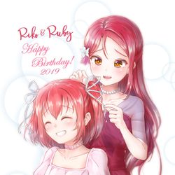 This is a pixiv picture whose title is りこるび誕.
