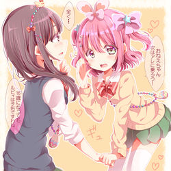 This is a pixiv picture whose title is ルビィちゃんお誕生日おめでとう！！.