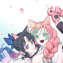 This is a pixiv picture whose title is しのぶ🐾 と 蜜璃🐾.