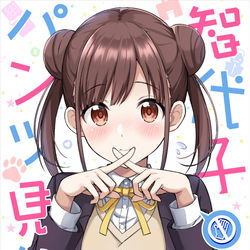 This is a pixiv picture whose title is 歌姫庭園20に参加します.