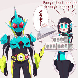 This is a pixiv picture whose title is ゼロワンまとめ3.