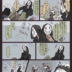 This is a pixiv picture whose title is ちびハンまとめ①.