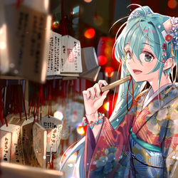 This is a pixiv picture whose title is MIKU × KYOTO.