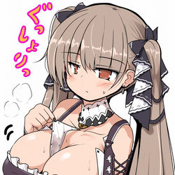 This is a pixiv picture whose title is フォーミダブルの谷間の汗吸収（？）シート.