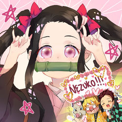 This is a pixiv picture whose title is にっこにっこにー♪ 祢豆子.