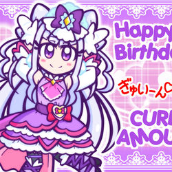 This is a pixiv picture whose title is はっぴーばーすでー☆ルールー誕でぎゅいーん♥.