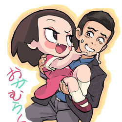 This is a pixiv picture whose title is チコ岡すき.