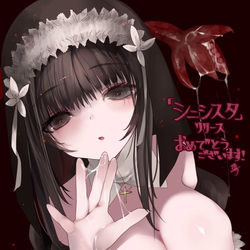 This is a pixiv picture whose title is ラビアンさん.