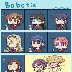 This is a pixiv picture whose title is 星詰め６.