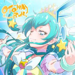 This is a pixiv picture whose title is あだるてぃるん.