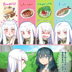 This is a pixiv picture whose title is りしてあ　とうにょうびょう.