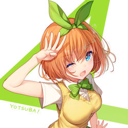 This is a pixiv picture whose title is 四葉！.