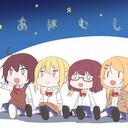 This is a pixiv picture whose title is あほむし.
