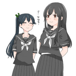 This is a pixiv picture whose title is 砲雷撃戦お疲れ様でした！.