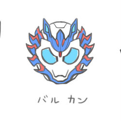 This is a pixiv picture whose title is ばる.
