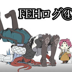 This is a pixiv picture whose title is FEHログ4.